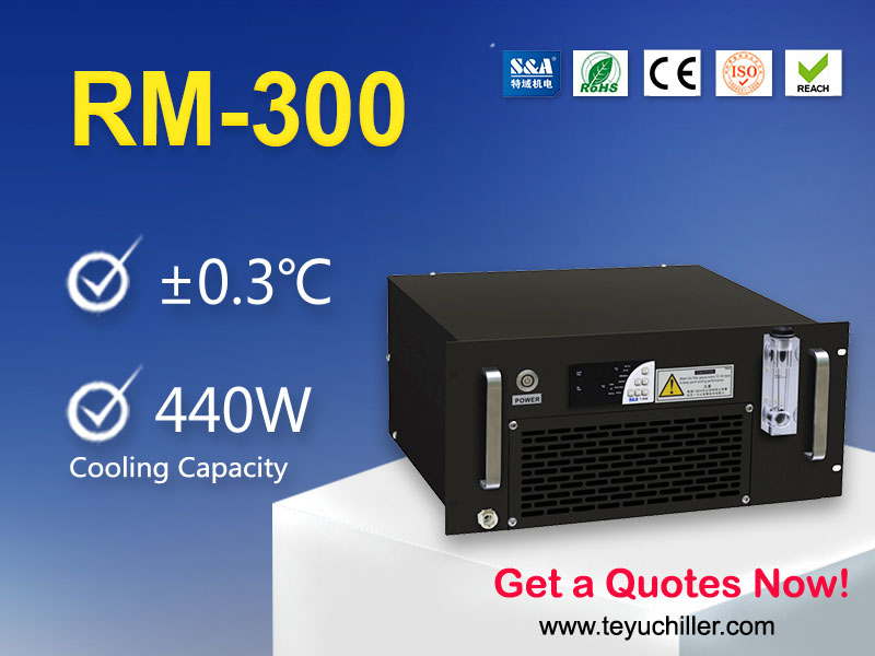 rack chiller